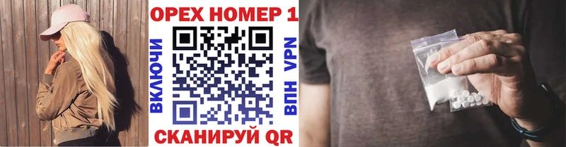 COCAIN Колумбийский  Хасавюрт 