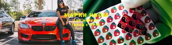 винт Киренск
