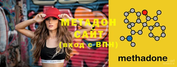 МДМА Киреевск