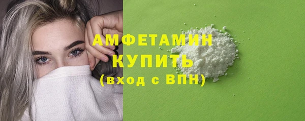 винт Киренск