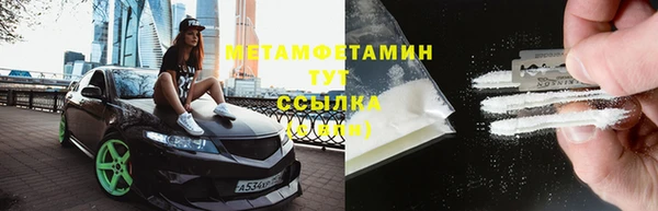 не бодяженный Кинешма
