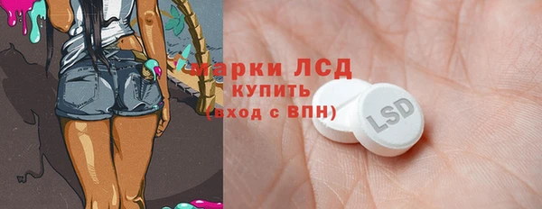 винт Киренск