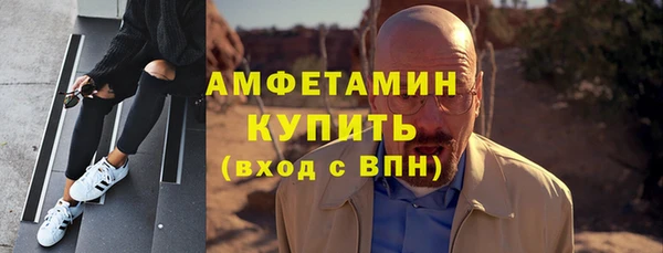 не бодяженный Кинешма
