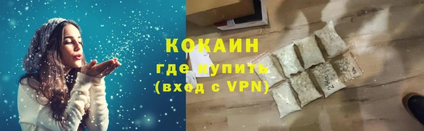 винт Киренск
