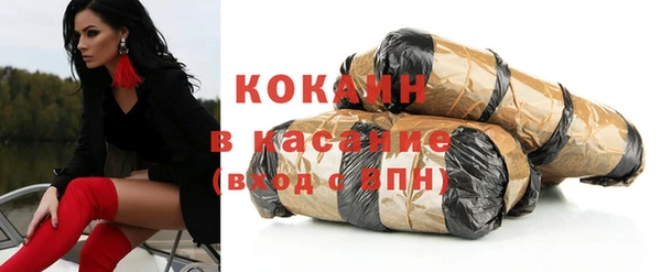 не бодяженный Кинешма