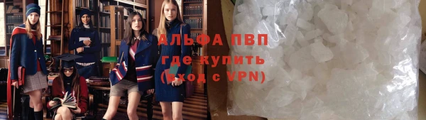винт Киренск