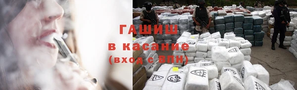 не бодяженный Кинешма