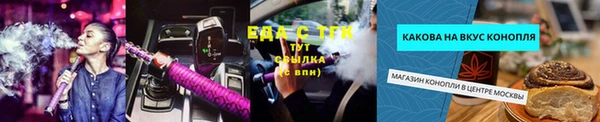 винт Киренск
