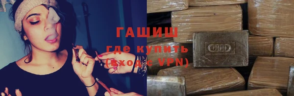 винт Киренск