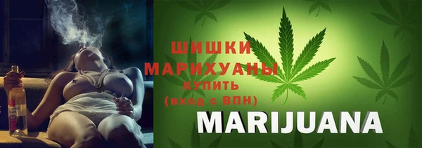винт Киренск