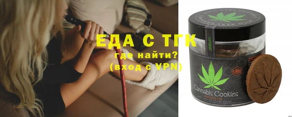 не бодяженный Кинешма