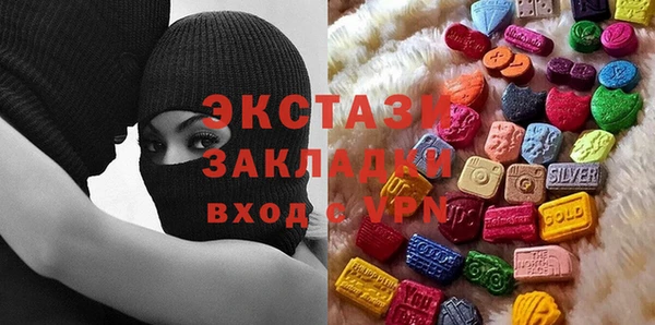 винт Киренск