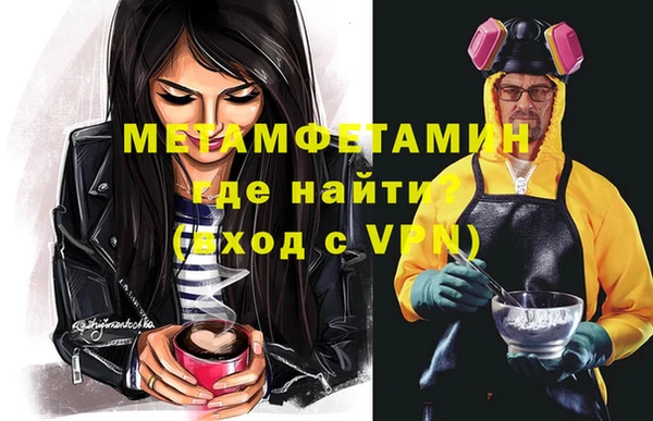 не бодяженный Кинешма