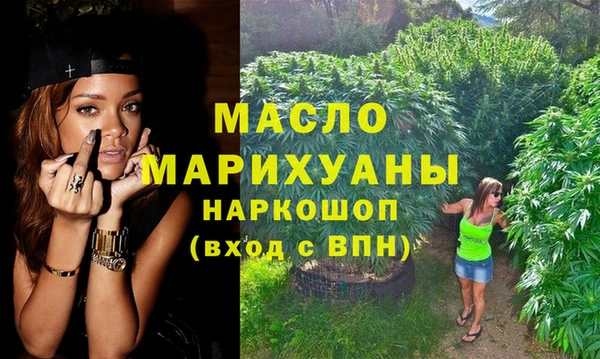 не бодяженный Кинешма