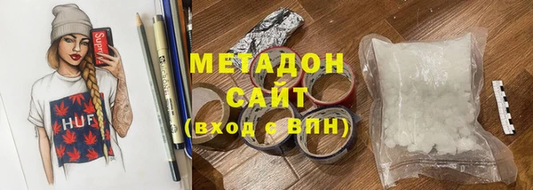 винт Киренск