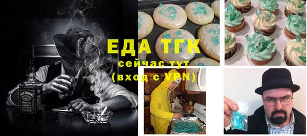 не бодяженный Кинешма