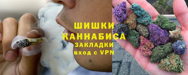 не бодяженный Кинешма