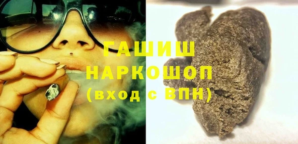не бодяженный Кинешма
