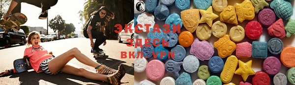 марки nbome Козловка