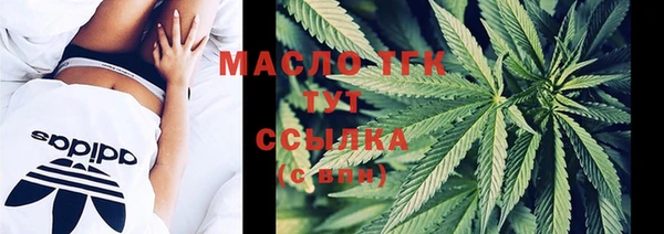 винт Киренск