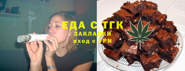 винт Киренск