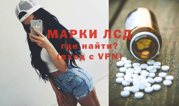 соль курить ск Кодинск