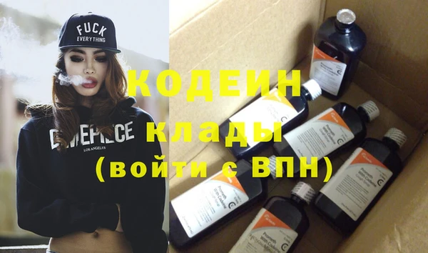винт Киренск