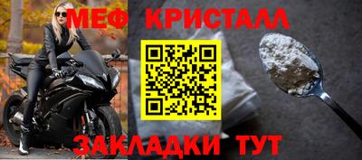 бутик Канаш