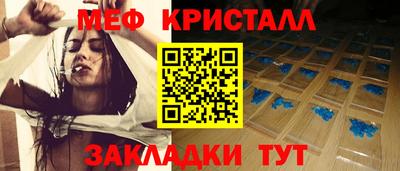 бутик Канаш