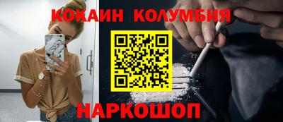 бутик Канаш