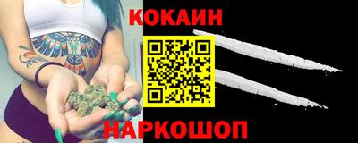 бутик Канаш