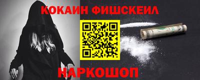 марихуана Кандалакша