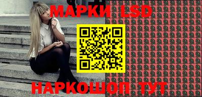 бутик Канаш