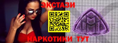 бутик Канаш