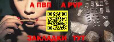 марихуана Кандалакша