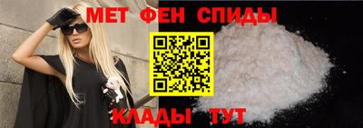 марихуана Кандалакша
