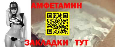 бутик Канаш