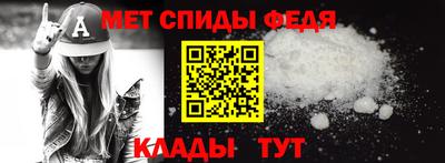 марихуана Кандалакша