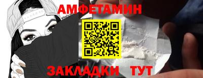 бутик Канаш