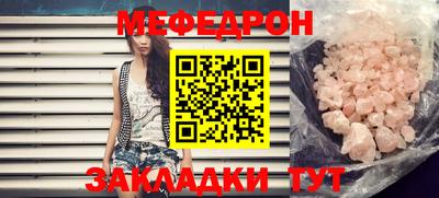 синтетический гашиш Камышлов