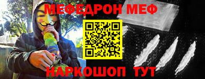 бутик Канаш