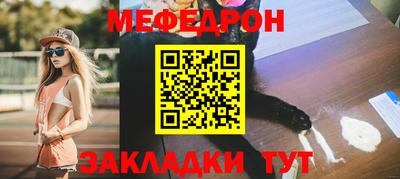 бутик Канаш