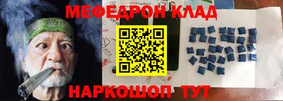 бутик Канаш
