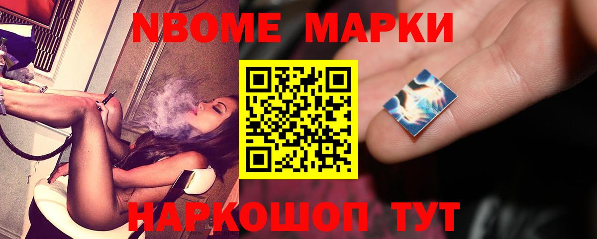 Хасавюрт  ЛСД экстази ecstasy  Вход с VPN  LSD-25 экстази кислота 