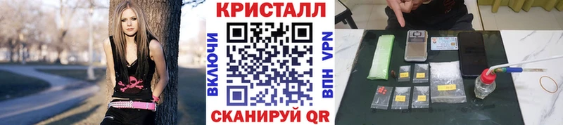 МЕТАМФЕТАМИН мет  где продают наркотики  ссылка на мегу ССЫЛКА  сайты даркнета Telegram  Хасавюрт 